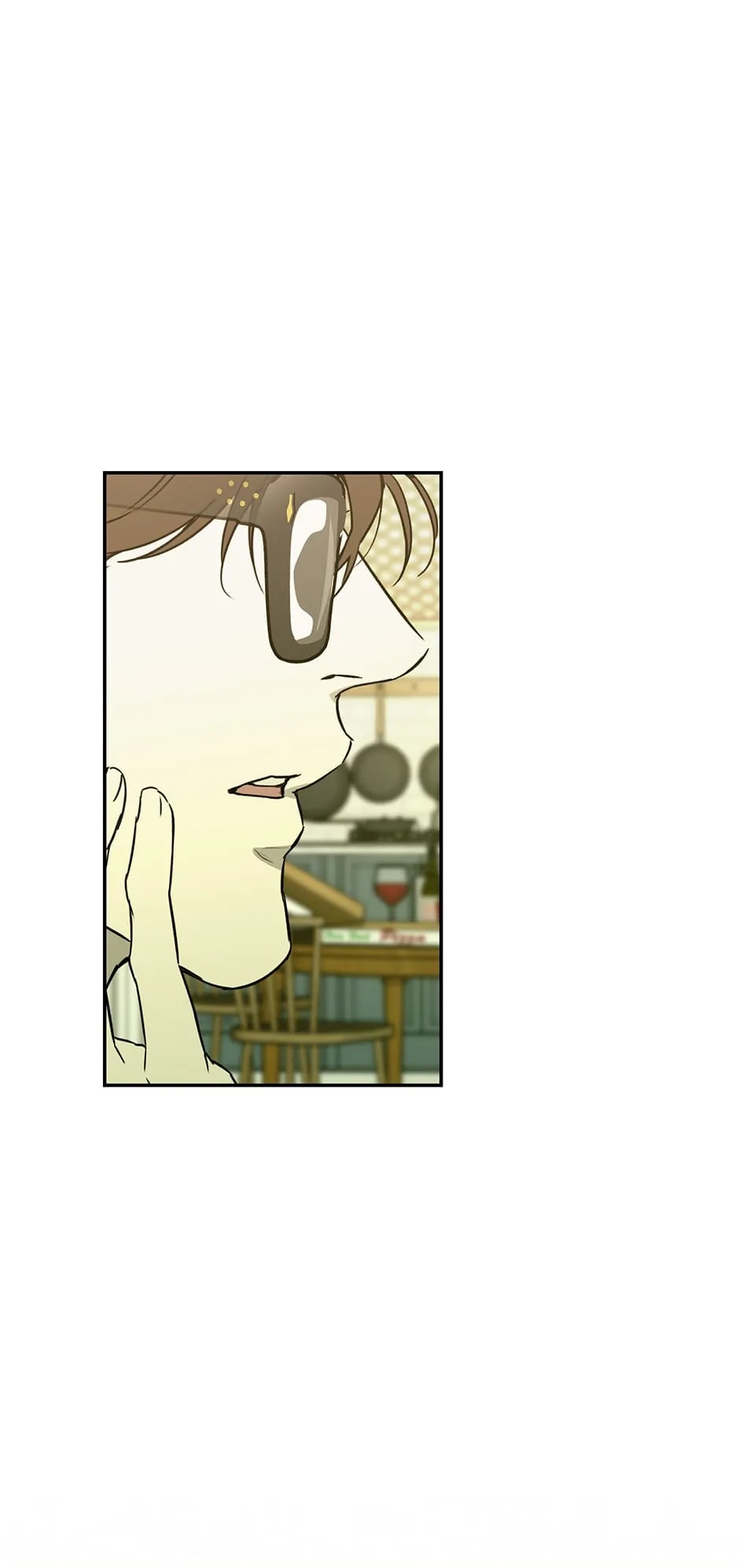 Nerd Project, Chapter 26 image 34